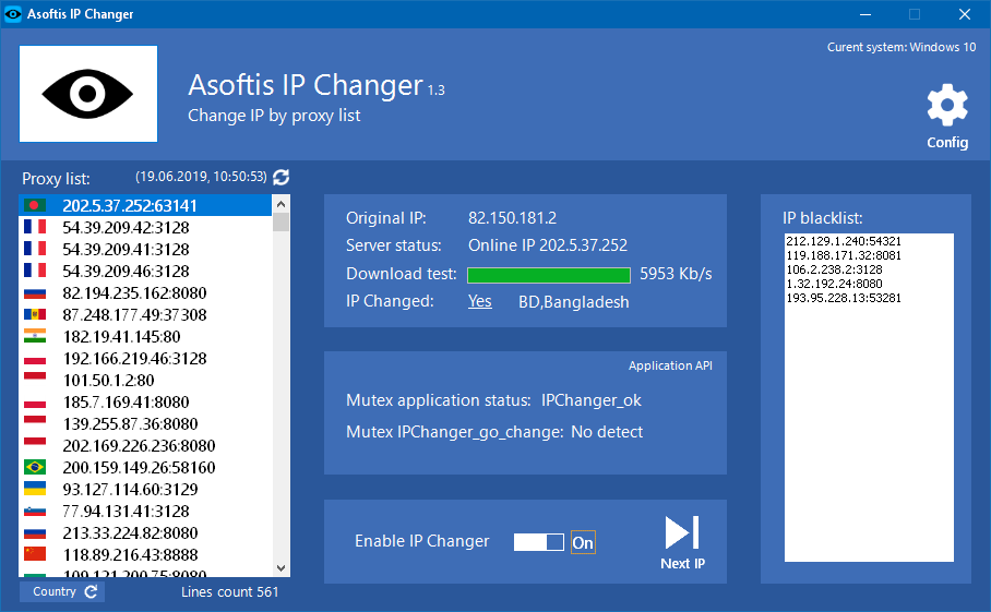 IP Changer Asoftis